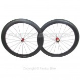 50mm Tubeless Wheelset with Novatec A291/F482 SL Hubs